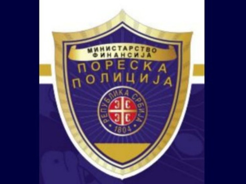 Одузето 9.155 паклица цигарета 